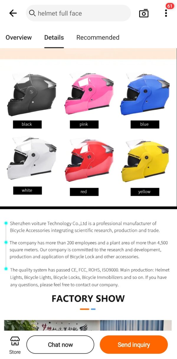 Product image